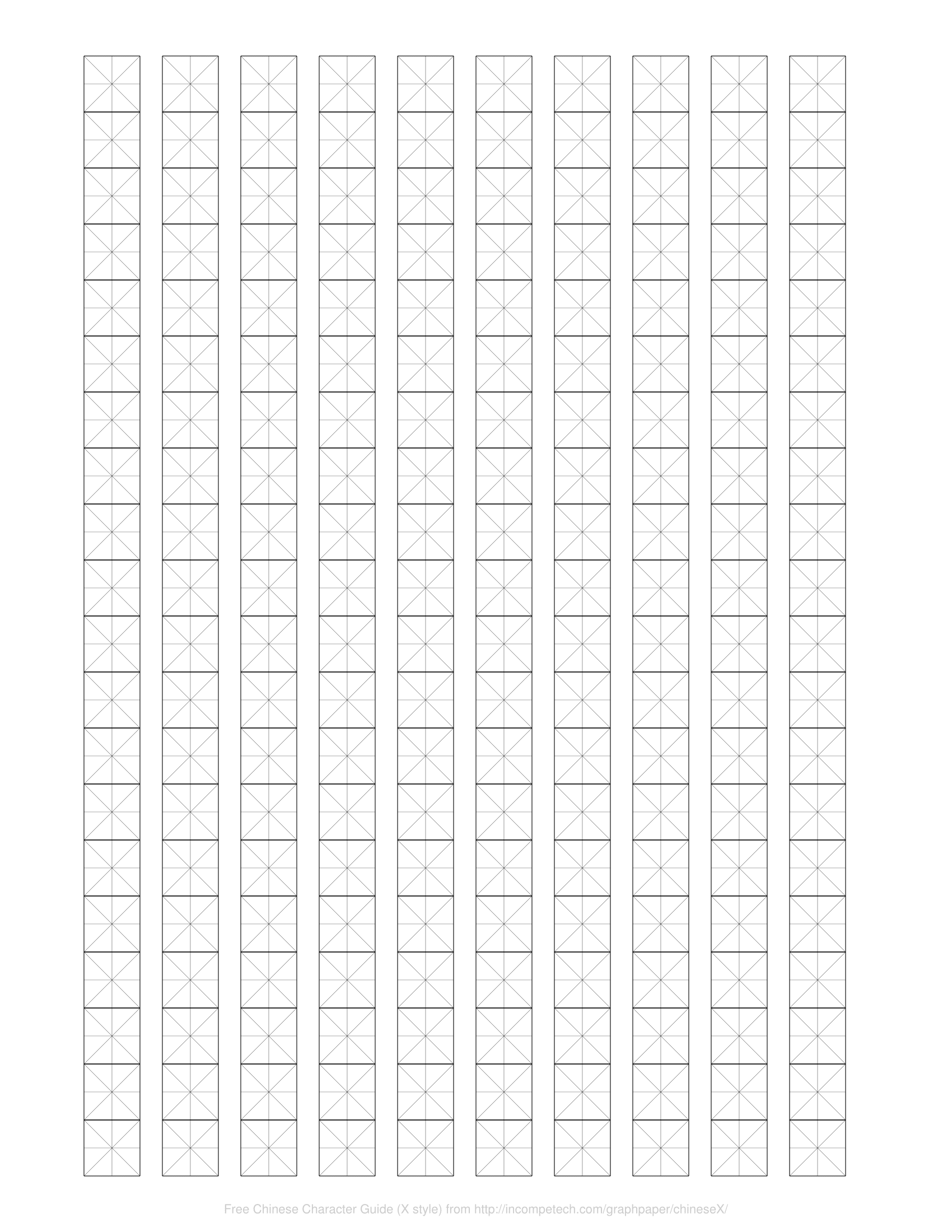 Printable Chinese Writing Grid